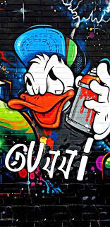 Check spelling or type a new query. Donald Duck Wallpaper Android Kolpaper Awesome Free Hd Wallpapers