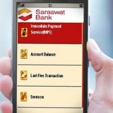 Maharashtra, goa, karnataka, madhya pradesh, gujarat, and new delhi. List Of Saraswat Co Operative Bank Branches In Mumbra Saraswat Co Operative Bank Branch Near Me Justdial