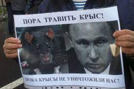 Путін запропонував Байдену поспілкуватися "в прямому ефірі" - Цензор.НЕТ 6957