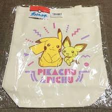 It evolves from pichu when leveled up with high friendship and evolves into raichu when exposed to a thunder stone. Nicht Zum Verkauf Daiichi Pfanne Pikachu Pichu Bruder Gross Coppe Dakimakura Rar Eur 303 42 Picclick De