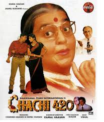 Comedy movies was not looked up hindi movies list with good eyes. If4 Syulqbjvum
