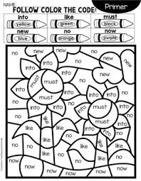 Check spelling or type a new query. Fall Sight Word Coloring Sheets With Primer Words By Teaching Second Grade
