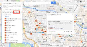 Googleマップ マイマップの作り方 食べ歩きやショッピング 旅行で大活躍 できるネット