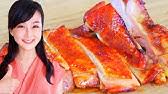 Cook and stir until just combined and slightly warm, 2 to 3 minutes. Char Siu Sauce Mastering Sauces With Ching He Huang By Lee Kum Kee Youtube