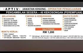 Jawatan kosong terkini di amanah raya berhad ogos 2018. Kerja Kosong Area Kuala Terengganu Posts Facebook