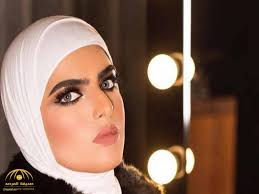 سارة الودعاني تفاجئ الجميع بارتدائها النقاب وتعلق راحة صورة صحيفة المرصد
