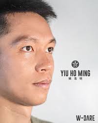 𝗪𝗲𝗹𝗰𝗼𝗺𝗲 𝗕𝗮𝗰𝗸, 𝗬𝗶𝘂 𝗠𝗶𝗻𝗴!💙 本會宣布簽入姚浩明，進一步鞏固球隊陣容深度。  「姚明」擅長左路多個位置，出身本會青年軍的他，早於2010/11球季獲提升至一隊，其後數季透過外借累積寶貴上陣經驗，並於2020年夏天轉投另一支港超聯球隊。  對於今次回歸母會 ...