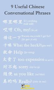 The Beauty Of These Chinese Conversational Phrases Is That They Are Short And Sweet And Simp Chinese Language Learning Learn Chinese Mandarin Chinese Learning