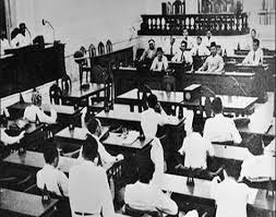 Sidang bpupki kedua ini membahas penyusunan undang undang dasar, dan rencana lain yang berhubungan dengan kemerdekaan indonesia. Suasana Sidang Bpupki Dan Hasil Sidang Bpupki Pertama Tanggal 29 Mei 1945 Jawara Kelas