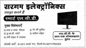 Pin By Safiacbse On Previous Year Question Papers Sample Paper Previous Year Question Paper Question Paper