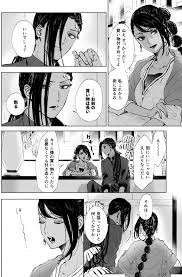 twitter サガミ ツイステッド ツイ