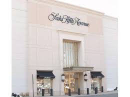 Interest rate, payment amount, length of the loan term. Saks Com Gets New Financing To Fuel Growth Chain Store Age