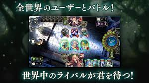 Shadowverse mainly stands out due to its superb visual design, blending the aesthetics of japanese anime with a medieval Shadowverse Mod Apk 3 5 2 Unlimited Money Apkpuff