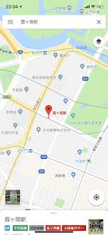 Googlemaps ピンアイコンを消す方法 赤いピンを立てる方法 地図上のマーク解除 地図の共有方法 ひなぴし