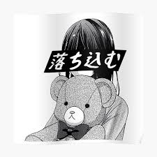 Check spelling or type a new query. Depression Pink Sad Japanese Anime Aesthetic Poster By Poserboy Redbubble