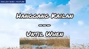 Find the complete details of kailan name on babynamescube, the most trusted source for baby name meaning, numerology, origins, similar names and more! Kailan In English Does Anyone Know The English Translation Of The Filipino Song Kailan By Mymp