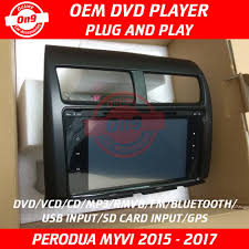 Kali ini saya ingin menunjukkan bagaimana cara untuk menduplicate kunci remote control kereta. Perodua Myvi 2015 2016 2017 9 Inch Oem Double Din Plug And Play Dvd Car Audio Player With Gps Vcd Mp3 Cd Fm Usb Sd Bt Shopee Malaysia