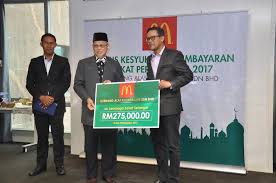 The gerbang alaf restaurants sdn bhd (mcdonald's® malaysia) logo and i'm lovin' it are trademarks of mcdonald's corporation and its affiliates. Zakat Selangor Terima Zakat Perniagaan Mcdonald S Malaysia Rm275 Ribu Lembaga Zakat Selangor