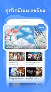 We did not find results for: Bilibili à¹€à¸› à¸™à¸Š à¸¡à¸Šà¸™ Anime à¸Š à¸™à¸™à¸³à¹ƒà¸™à¸à¸¥ à¸¡ Bilibili Thailand Facebook