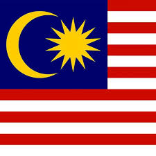 English to malay translation by lingvanex translation software will help you to get a fulminant translation of words, phrases, and texts from english to malay and more than 110 other languages. Malay English Translator Apps On Google Play