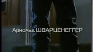 Заставка на рабочий стол вашего компьютера. 2 52 Mp3 ØªØ­Ù…ÙŠÙ„ Anonsy I Reklamnye Zastavki Ren Tv 21 03 2004 Ø£ØºÙ†ÙŠØ© ØªØ­Ù…ÙŠÙ„ Ù…ÙˆØ³ÙŠÙ‚Ù‰ Telecharger Music Mp3 Et Ecoute Gratuit 2017 Aghanina Org