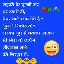 We've grown up trolling our friends with the wackiest jokes; 21 Knock Knock Jokes Ideas Jokes Funny Quotes Jokes In Hindi