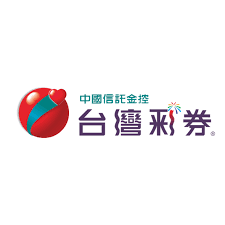 The site owner hides the web page description. å°ç£å½©åˆ¸taiwanlottery å¸ƒçˆ¾å–¬äºžå…¬é—œé¡§å• Built For Making Impact