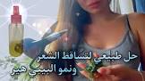 معلومة تك