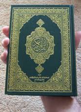 Mohammed, der Gründer des Islam