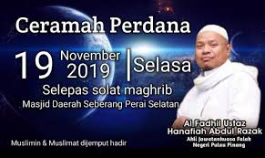 Check spelling or type a new query. Ustaz Hanafiah Abdul Razak