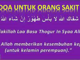 Jangan balas dendam, baca doa ini ketika hati tersakiti. Ucapan Doa Untuk Orang Sakit Perempuan Dan Pria Sesuai Sunnah