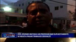 Brayan Rivera Vargas