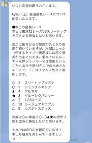 The site owner hides the web page description. Dy Mzbflpih5jm