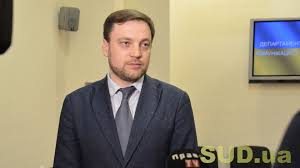 Народний депутат верховної ради ix скликання від партії слуга народу. Denis Monastirskij Vislovivsya Pro Vidpovidalnist Za Nepravosudne Rishennya Publikacii Sudebno Yuridicheskaya Gazeta