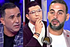 احباء النادي الرياضي الصفاقسي⁦ ⁩