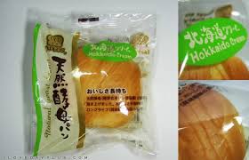 But bread loaves can take longer (up to 35 minutes). Hokkaido Milk Bread Pampered Taste