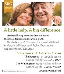 UPCOMING EVENTS HHD YOUTH SERVICES Sisterhood High Holy Day