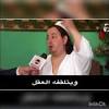 ‎جو شو joe show‎ 4 अप्रैल को 7:44 पूर्वाह्न बजे العارف بالله الموريتاني الشيخ علي الرضا Https Encrypted Tbn0 Gstatic Com Images Q Tbn And9gcqyanmddibw4re28ofcrpbdmmaq0zzqh7qncdso4nefs63ewsrj Usqp Cau