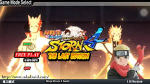 Game kumpulan naruto senki mod unlimited money all. Naruto Senki Storm 4 Mod Final The Last V2 Hardcore Mode