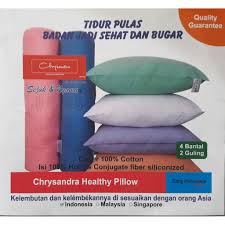 Selain bisa membuat tidur bayi jadi lebih nyenyak dan nyaman, ada beberapa manfaat lain yang juga bisa didapatkan. Set Bantal Dan Guling Kepala Empuk Murah Hollow Silicon Sarung Bantal Polos Sarung Guling Polos Shopee Indonesia