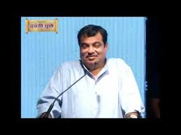We own many of the uk's best known garden brands. 25th Foundation Day Of Bharat Vikas Group Bvg News On Dawandi News Youtube