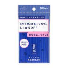 雪肌粋 / 超吸収 あぶらとり紙の公式商品情報｜美容・化粧品情報はアットコスメ