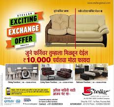 Stellar Furniture Brings To You Exciting Exchange Offer At Aurangabad Maharashtra Exchange Your Old Furniture With Th Dining Furniture Furniture Aurangabad