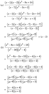 Factorization Ncert Extra Questions For Class 8 Maths Chapter 14 Ncertsolutions Class8maths Ncertclass8mathssolu Math Tutorials Studying Math Math Formulas