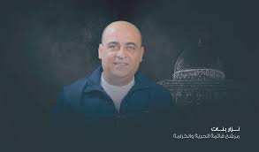 صفية بنت أمية بن حارثة بن الأوقص بن مرة بن هلال بن فالج بن ذكوان بن ثعلبة بن بهثة بن سليم بن منصور بن عكرمة بن خصفة بن قيس عيلان بن مضر بن نزار بن معد بن. Vd4srcphhaivvm