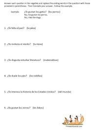 Free Reflexive Verbs Gustar Worksheets Verb Worksheets Spanish Reflexive Verbs Verb Examples