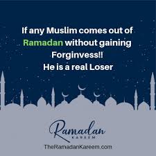 Ramadan Forgiveness Messages SMS - Ramzan Forgiveness [2020]