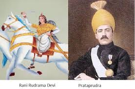 Golconda Fort History Tutorialspoint The powers now were vested in the hands of rani rudrama devi. golconda fort history tutorialspoint