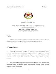Berita baik buat kakitangan awam seramai 1.6 juta orang yang mengharapkan bayaran bonus 2017. Kemudahan Cuti Bersalin Pegawai Perkhidmatan Awam