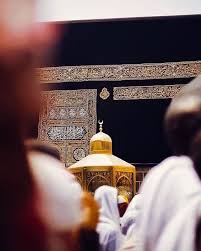 Fakat Ben Birgun Sana Dogru Yola Cikacagim Bunu Kimse Engelleyemez Benden Makkah Mekkah Masjid Al Haram